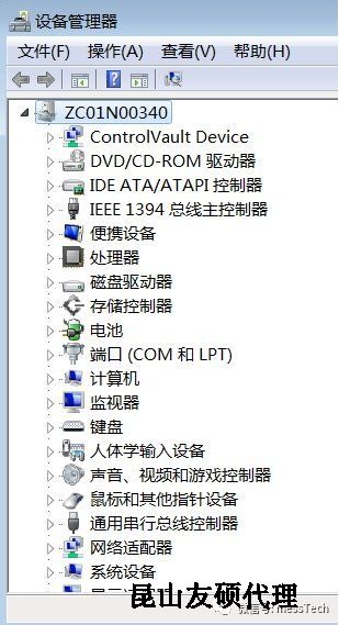 百色百色蔡司百色三坐标